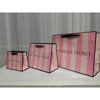 ราคา ถุง victoria 's secret แท้ %จากช็อป (6379368736)