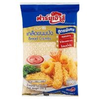 ราคา ฟาร์มเฮ้าส์เกล็ดขนมปัง 200กรัม Farmhouse Bread Crumbs 200g. [หมายเลขบาร์โค้ด 8850123170102 ] (45162633447)