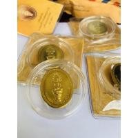 ราคา เหรียญที่ระลึกพระพุทธสิรินาคเภษัชยคุรุจุฬาภรณ์(เหรียญพระพุทธโอสถ) (20013298998)