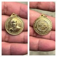 ราคา พระเหรียญหลวงพ่อสด วัดปากน้ำปี27 รุ่นสมโภชครบ100ปี (55554655345)