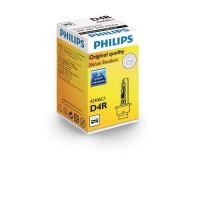 ราคา PHILIPS หลอดไฟรถยนต์ Xenon D4R 4300K (1 หลอด) (374533899)