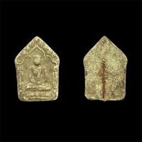 ราคา พระขุนแผนผงพรายกุมาร หลวงปู่ทิม วัดละหารไร่ จ.ระยอง เนื้อหาเก่าๆ ฝังตะกรุด (52210771814)