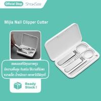 ราคา กรรไกรตัดเล็บ Xiaomi ที่ตัดเล็บ No Splash กรรไกรตัดเล็บ Nail Clipper Cutter พร้อมปลอกเก็บเศษเล็บ ไร้สนิม คุณภาพสูง (22486937719)