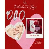 ราคา G.nightday - Set Honey Set free love box (1.เพชรล้อม 1 วง 2.เพชรชู 1 วง 3.แหวนหัวเพชร) (45705744201)