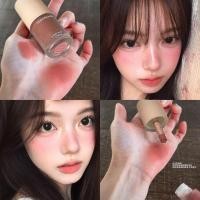 ราคา บลัชออน บลัชออน 4u2 โคลนรู้สึกมันเงา!Matte Velvet Mist ครีมอเนกประสงค์ Lip Glaze ลิปสติก Low Saturation Eyeshadow Blush Cream Whitening Student Party (49759195684)