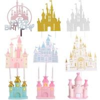 ราคา ป้ายธงปราสาทเจ้าหญิง Happy Birthday สําหรับตกแต่งบ้าน เค้ก คัพเค้ก งานวันเกิด (24020310092)