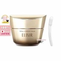 ราคา Japan Shiseido Elixir Total V Firming Cream 50g (28131211732)
