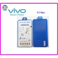 ราคา ฟีล์มกระจก(กันแตก) Vivo V3 Max(ไม่เต็มจอ) (17793431678)