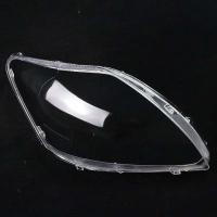ราคา ฝาครอบเลนส์ไฟหน้า Toyota Vios 2008-2013 วีออส ฝาครอบไฟหน้า เลนส์ไฟหน้า (24468127073)