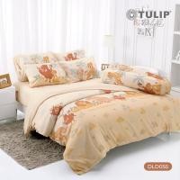 ราคา TULIP Delight ชุดผ้าปูที่นอน เดอะ ไลออน คิง ลิขสิทธ์แท้ดิสนีย์ Disney The Lion King DLD055 ผ้าห่ม ผ้านวม ผ้าปูที่นอน (49308076179)