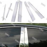 ราคา Zr สําหรับ 6 ชิ้น Chrome สแตนเลสเสารถประตูหน้าต่าง BC เสาโพสต์ฝาครอบ Trim Strip สําหรับ Honda Accord ซีดาน 2008-2013 Gen 8th G8 (27904516521)