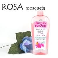 ราคา ฉลากไทย Instituto Espanol anfora rosa mosqueta body oil 400ml.บอดี้ออลย์ปรับสภาพผิวให้ความชุ่มชื้น (43818140589)
