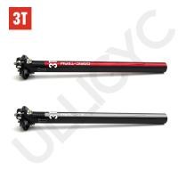 ราคา หลักอาน คาร์บอนไฟเบอร์ 3T 3K 27.2 30.8 31 หลากสี สําหรับจักรยานเสือภูเขา (16437416164)