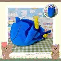 ราคา ตุ๊กตาปลาดอรี่ Dory Finding Nemo ลิขสิทธิ์แท้ (28785933329)