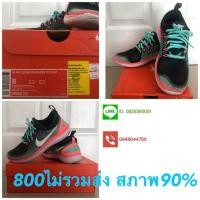 ราคา รองเท้าวิ่งNike ของแท้แน่นอน แค่ใช้ซ้อมวิ่ง3-4ครั้ง (6105228110)