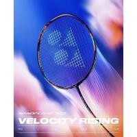 ราคา ไม้แบดมินตัน Yonex Nanoflare 700 Pro (4U5) ประกันศูนย์ไทย (56906119874)