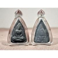 ราคา พระพุทธชินราช พิมพ์ก้ามปู เนื้อผงใบลาน หลวงพ่อเงิน วัดดอนยายหอม (43928835019)