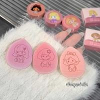 ราคา ▣ Qichan Air Cushion บีบีครีม ให้ความชุ่มชื้น เรียบเนียน เพ (26482382646)