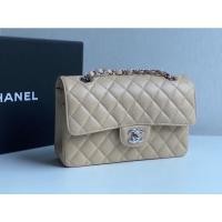 ราคา new.Chanel.classic.9”shw.holo31beige (14848394652)