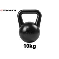 ราคา GSports ดัมเบล หูหิ้ว เคตเทิลเบล สีดำ 10 kg Kettlebell Black 10 kg รุ่น KB10-B (2523871908)