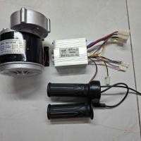 ราคา มอเตอร์ลดเกียร์ DC 24V 350W Combo ใช้ทํายานพาหนะไฟฟ้า (47811307463)