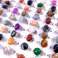 ราคา 10ชิ้นแหวนย้อนยุคสําหรับผู้หญิงหินธรรมชาติแฟชั่นเครื่องประดับชุดชุบเงิน (25833854001)