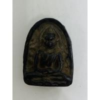 ราคา สมเด็จซุ้มกอเนื้อดิน ,สมเด็จ,พระสมเด็จ (10318071635)