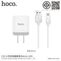 ราคา Hoco C22. Set Charger หัวชาร์จ+สายชาร์จ ใช้สำหรับ Micro/for L พร้อมส่ง (28876405932)