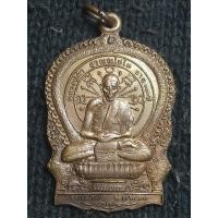 ราคา หลวงปู่คำ วัดหนองแก จ.ประจวบคีรีขันธ์ ปี2537 (25075775562)