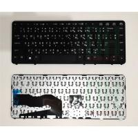 ราคา แป้นพิมพ์ คีย์บอร์ดโน๊ตบุ๊ค HP EliteBook 740 840 850 G1 G2 ZBook 14 Laptop Keyboard มีปุ่มเม้าท์ ไม่มีไฟ (18593671372)