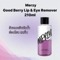 ราคา [MERZY] Good Berry Lip & Eye Remover Waterproof Makeup Remover Bi-Phase Oil & Water Gentle Clean 210ml (52907617592)