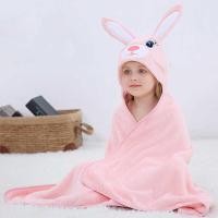 ราคา Bath Animal Cloak Hooded Towel For Children Cartoon Cute Frog Elephant Rabbit Kids Bathrobe Pamas robe (29802926794)