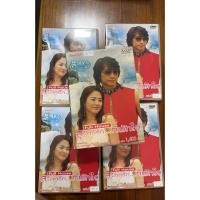 ราคา DVD ซีรี่ย์เกาหลี Full House สะดุดรัก ที่พักใจ (พากย์ไทย/ซับไทย) ของแท้แน่นอน (27960483061)