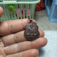 ราคา เหรียญหลวงพ่อสงฆ์ออกวัดเขาพ่อตา.จ.ชุมพร (57951231990)