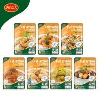 ราคา โรซ่าพร้อม กับข้าว พร้อมทาน ไม่ต้องแช่แข็ง (8317351456)