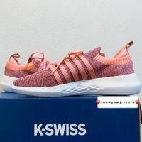ราคา รองเท้า K-SWISS Gen-K Icon Knit ของแท้ มือ1 (3344518772)