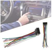 ราคา ปลั๊กตรงรุ่นเครื่องเสียง Kenwood, JVC, Worldtech, Alpha, Android 16 Pin Stereo wire harness (2660788320)