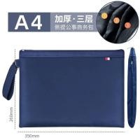 ราคา หนาแบบพกพากันน้ํา double-layer A4 zipp Xiao Xiaoize 防水双层A4 拉链文件套装可爱料置物架子BD609 (49061927408)