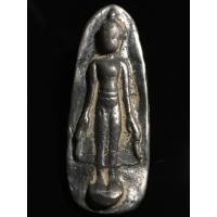 ราคา เปิดพระปางเปิดโลก เนื้อชิน กรุเตาทุเรียง สุโขทัย (52410491913)