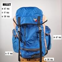 ราคา Millet เป้เดินป่า เป้สะพายหลัง 45-50L มือสอง Outdoor Backpack Hiking Camping ยังไม่ได้ซัก ของแท้ (44561299887)