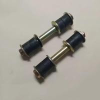 ราคา NISSAN FRONTIER D22 Stabilizer Link Bushing (43919074931)