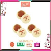 ราคา (3 ชิ่น) สีผึ้งแม่เลียบ แบบตลับ 3กรัม (43053769877)