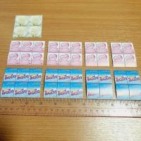 ราคา แสตมป์ตราไปรษณียากรทั่วไป ปี 2553 (25845746922)