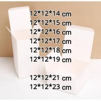 ราคา กล่องขาว กระดาษอาร์ต 12*12 สูง 14-23 cm จำนวน 10 ใบ box 10pcs ใส่ชาม แก้ว แจกัน พร้อมส่ง✨ (42916174320)