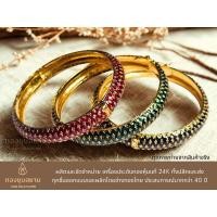 ราคา กำไลข้อมือทองสุขโขทัย ลงยา งานไมครอนหุ้มทองแท้ 24K เกรดร้านทอง ไม่ลอกไม่ดำไม่คัน (43120404490)