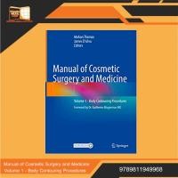 ราคา Manual of Cosmetic Surgery and Medicine: Volume 1 - Body Contouring Procedures (23824149293)