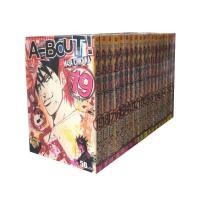 ราคา A-BOUT เก๋าเกรดเอ! เล่ม 1-19 จบ ยกชุด (การ์ตูนมือ1ในซีล) (5888024603)