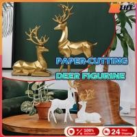 ราคา เก็บปลายทาง！โมเดลกวาง ของตกแต่งบ้าน นอนอยู่ ยืนขึ้น วัสดุเรซิ่น สไตล์พับกระดาษ เครื่องประดับบ้าน สำหรับศิลปะ (44903658386)