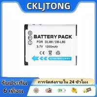ราคา Pentax D-Li88 \ DLI88 Sanyo DB-L80 \ DBL80 Battery \ Charger \ Battery and Charger For Pentax Optio H90,P70,P80,W90,WS80 (46957691329)