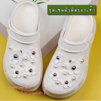 ราคา ตัวติดรองเท้าcroc อุปกรณ์เสริมสำหรับตกแต่ง รองเท้าที่มีรูทุกยี่ห้อ jibz จิ๊บบิท ลายการ์ตูน 20 ชิ้น (23279058154)